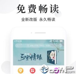 威尼斯官方娱乐网站